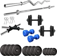 anythingbasic. PVC 40 Kg Home Gym Set with 3-3 Ft Gym Rods and One Pair Dumbbell Rods, 1 kg x 2- PVC Dumbells., Black