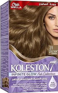 Wella Koleston Supreme Hair Color Infinite Glow Ash 7/1 Medium Ash Blonde