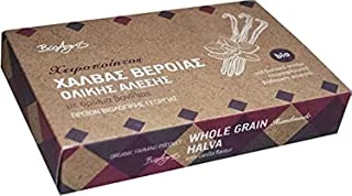 Bio Agros Whole Grain Halva With Vanilla, 200 g