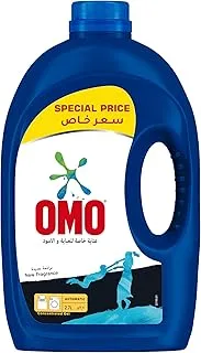 OMO Liquid Detergent, Black, for perfect care for your black clothes, 2.7L