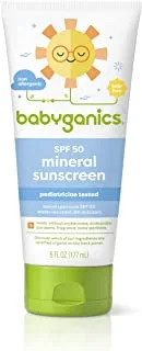 Babyganics 50 spf sunscreen lotion, 6 oz