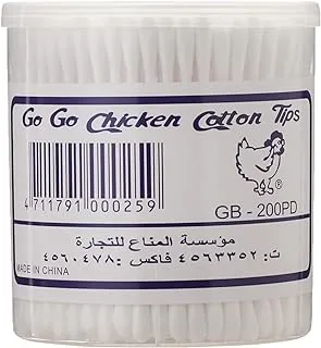 Go Go Chicken 200PD Cotton Buds