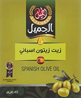 Al Jameel Spanish Olive Oil Sachets, 40 x 10 ml