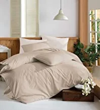 طقم لحاف سرير ، لحاف سرير مزدوج ، 6 قطع - 1 لحاف ، 2 غطاء وسادة ، 1 شرشف محكم ، 2 كيس وسادة ، لحاف مقاس كينغ 100٪ قطن - i-Relax ، بني ، 240x260 سم