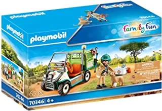 PLAYMOBIL Zoo Vet with Medical Cart, Multicolor, 24.8 x 9.4 x 14.2 cm, 70346