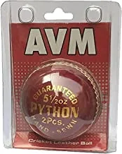 AVM - LB-051 Leather Python Ball (Red)