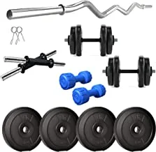 anythingbasic. PVC 8 Kg Home Gym Set with One 3 Ft Curl, and One Pair Dumbbell Rods, 1 kg x 2- PVC Dumbells