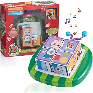 WOW! STUFF CoComelon Toys Musical Clever Building Blocks | Pre-school Learning Toy that Plays 6 Nursery Rhyme Songs | For Toddlers both Girls and Boys 2, 3, 4 and 5 years old