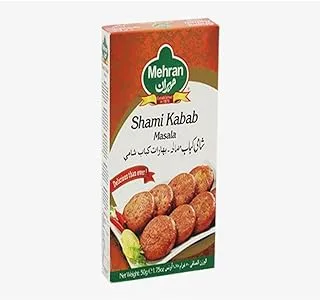 Mehran Shami Kabab Spice, 50 g