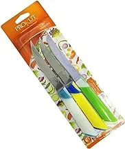 Prokut Kitchen Knife 3-Pieces, 5-Inch Size