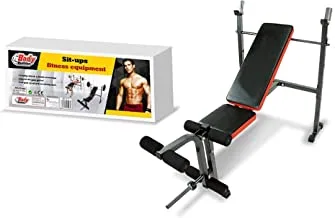 معدات اللياقة البدنية Body Builder Sit-Ups