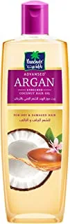 Parachute Advansed Argan Hair Oil with Coconut Renews and Strengthens For Dry and Damaged Hair, 300 ml