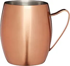 BarCraft Insulated Moscow Mule Mug with Copper Finish, Stainless Steel, 370 ml