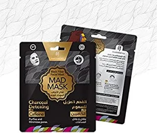 Mad Cosmetics Charcoal Face Mask (Black)
