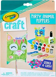 Crayola Craft Confetti Party Poppers ، حرفة حيوانات للأطفال