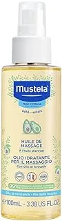 Mustela Bébé-enfant huile massage spray huile avocat 100 ml, One Size