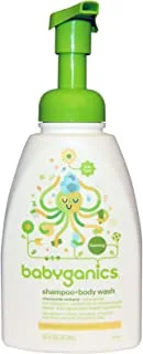 Babyganics shampoo bodywash chamomile verbena 16 fl