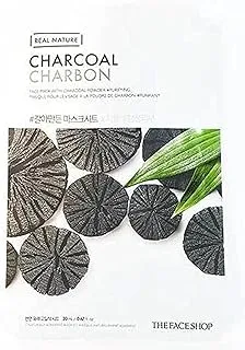 Real nature charcoal face mask