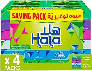 Hala Facial Tissue Box -Pack of 4