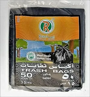 اكياس قمامة من ريما - 95 × 83 سم ، 50 جالون ، 15 كيس