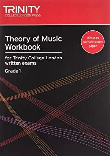 نظرية مصنف الموسيقى للصف الأول (2007)