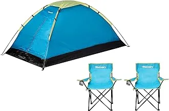 Discovery Adults Camping Set