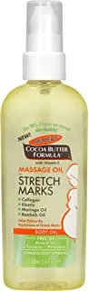 Palmer's Massage Oil For Stretch Marks 100 Ml