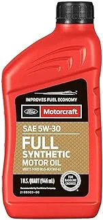 MOTORCRAFT ENGINE OIL (FORD) 5W30 Full Synthetic Motor Oil (946ml)
