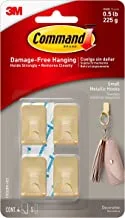 Command Stainless Steel Metal Small Hook | holds 225 gr. each hook | Gold color | Organize | Decoration | No Tools | Holds Strongly | Damage-Free Hanging | 4 hooks + 5 strips/pack