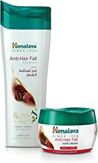 Himalaya Anti Hair Fall Kit with Anti Hair Fall Cream 140ml & Anti Hair Fall Shampoo 400ml