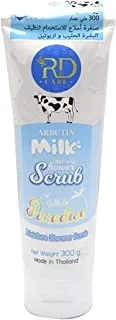 ARBUTIN Milk Whitening Shower Scrub made in thailand