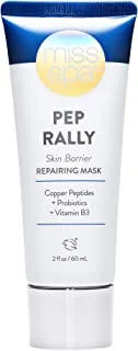 Miss Spa Pep Rally - Skin Barrier Repairing Mask, 60 ml