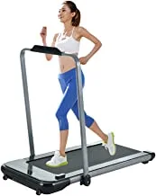 COOLBABY Treadmill, Walking Machine, Folding Portable, Small Fitness Equipment, Home Flat Electric Treadmill, LCD Display, Ultra Silent, Black