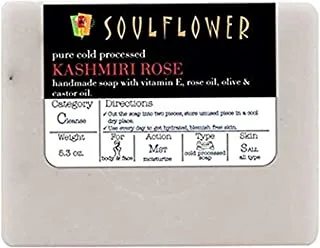 Soulflower Handmade Solid Soap Bars (Kashmiri Rose Handmade Soap, Pack Of 1)