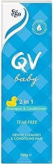 QV Baby 2 In 1 Shampoo & Conditioner - 200g