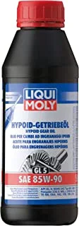 Liqui Moly Valve Clean - 150 ml