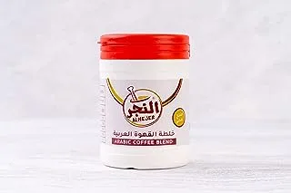 Arabic Coffee Bitter 250g