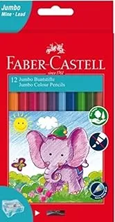 Faber Castell Jumbo Colour Pencils 12 Colour + Sharpener In A Cardboard Box, Multicolor, 111622, Classic