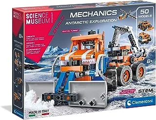Clementoni Science Museum (Mechanics Laboratory) - Bulldozer BuildingToy - Build 50 Different Models