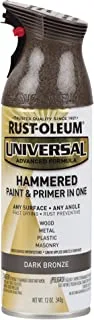 Rust-Oleum 258199 Universal All Surface Hammered Spray Paint, 12 oz, Dark Bronze