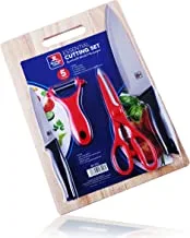 British Chef 5 Pcs Kitchen Essential Cutting Set with Wooden Cutting board Complete Set with Paring Knife- Chef Knife Peeler & Utility Knife- Stainless-Steel Sharp Blades BC310