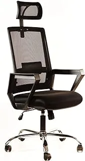 كرسي شبك ليدرز موديل إيكيديا قماش أسود - Leaders 563 Ikedia Swivel Mesh Office Desk Chair, Black