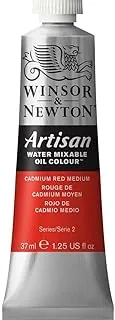 Winsor & Newton 1514099 Artisan Water Mixable Oil Colour 37ml tube, 37-ml, Cadmium Red Medium