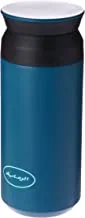 Al Rimaya Vacuum Flask, 330 ml Capacity, Blue