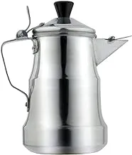 Al Saif New Wave Design Aluminium Milk Jug, 13 cm Size, 1.8 Liter Capacity, Silver