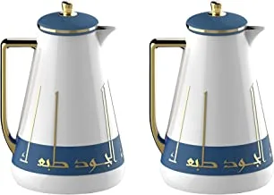 Al Saif Jood 2 Pieces Coffee and Tea Vacuum Flask Set, 1.0/1.0 Liter, Dark Blue