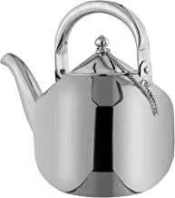 Al Saif Stainless Steel Arabian Tea Kettle with Chain, 3.1 Liter Capacity, Silver/Gold