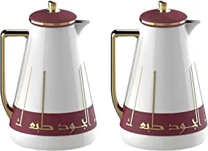 Al Saif Jood 2 Pieces Coffee and Tea Vacuum Flask Set, 1.0/1.0 Liter, Dark Red