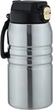 Al Saif Stainless Steel Vacuum Sports Bottle, 1.0 Liter Capacity, Steel