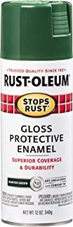 Rust-Oleum Stops Rust Gloss Hunter Green Spray Paint 12 oz.